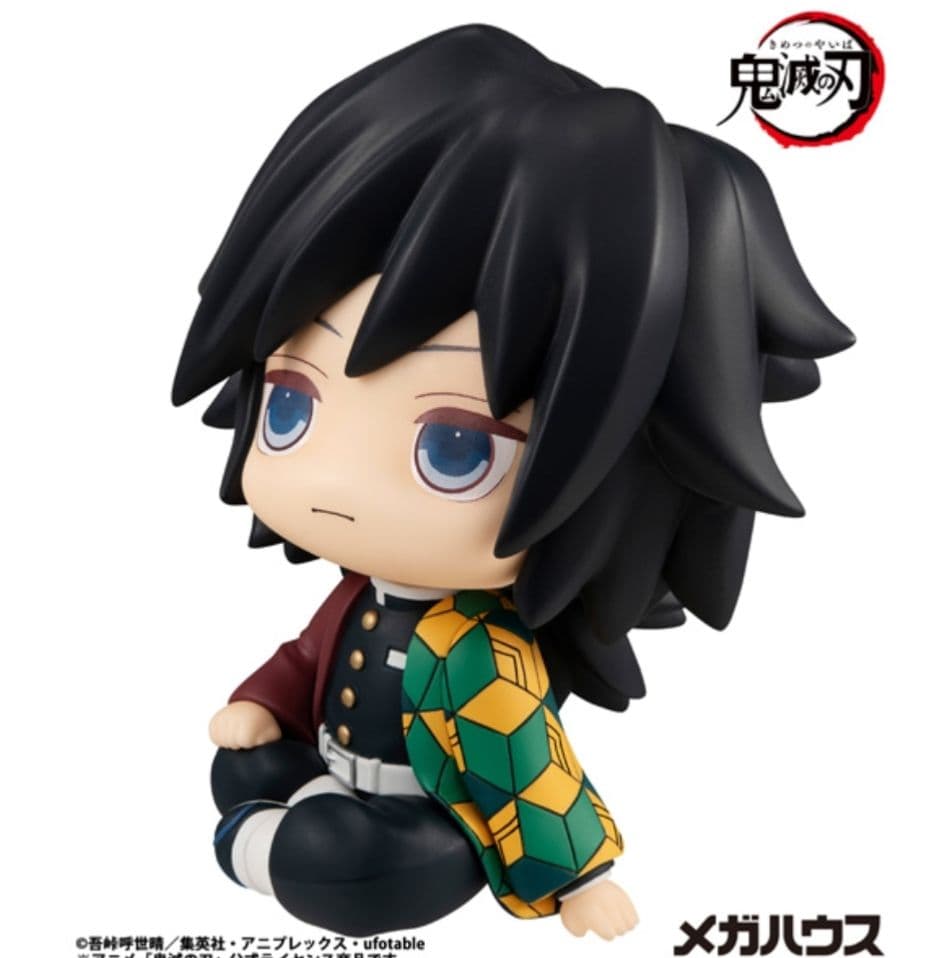 【新品未開封】るかっぷ　冨岡義勇 　鬼滅の刃