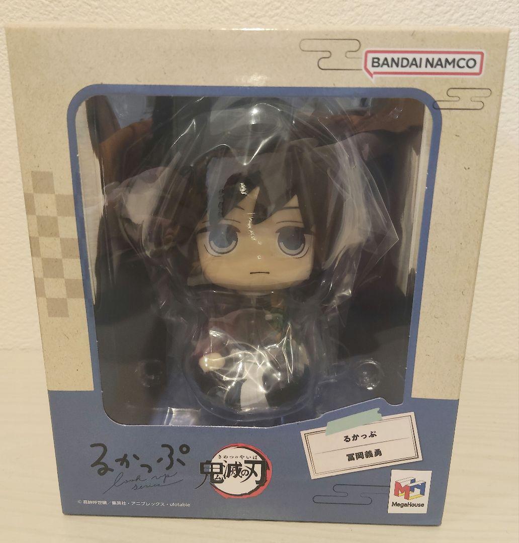 【新品未開封】るかっぷ　冨岡義勇 　鬼滅の刃