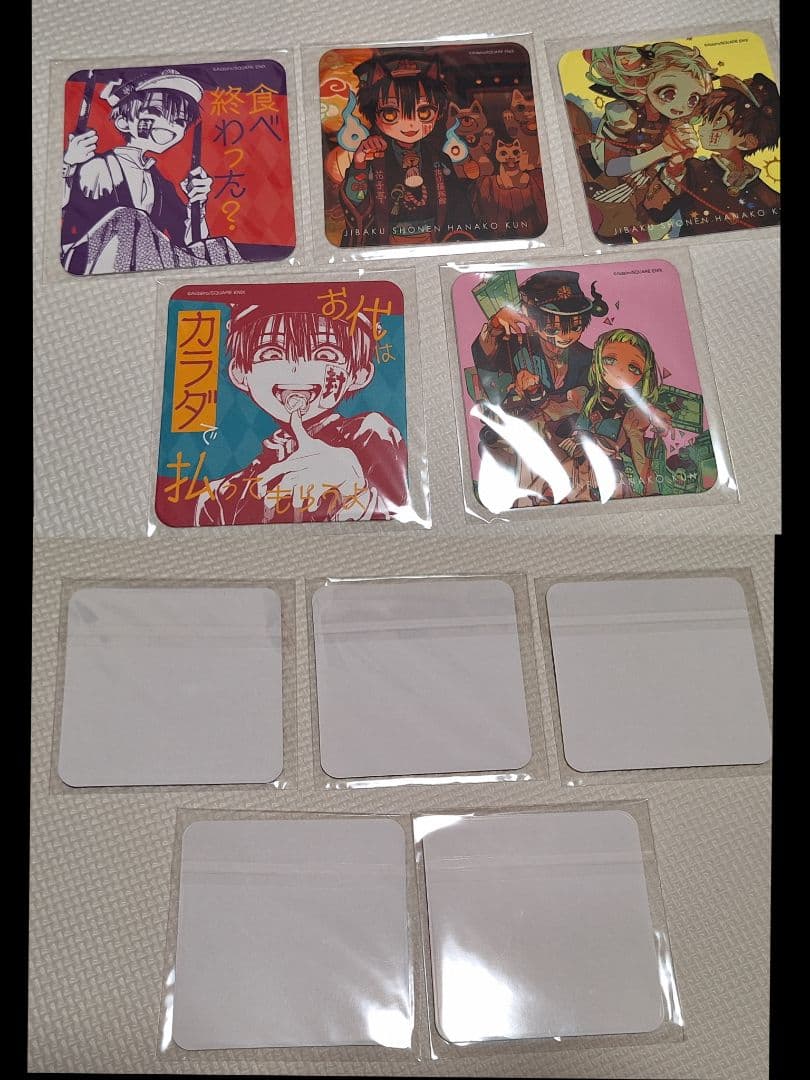 地縛少年花子くん グッズまとめ売り