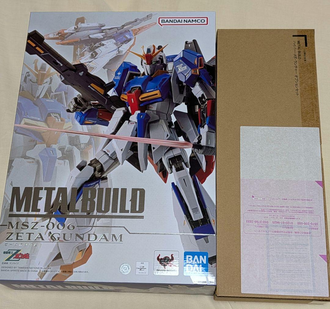 L BUILD ゼータガンダム&ハイパーメガランチャーセット Zガンダム