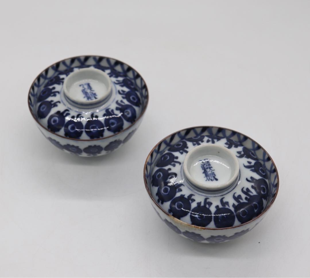 中国　清時代　道光庚子年製　染付蓋茶碗ペア　送料込み0424
