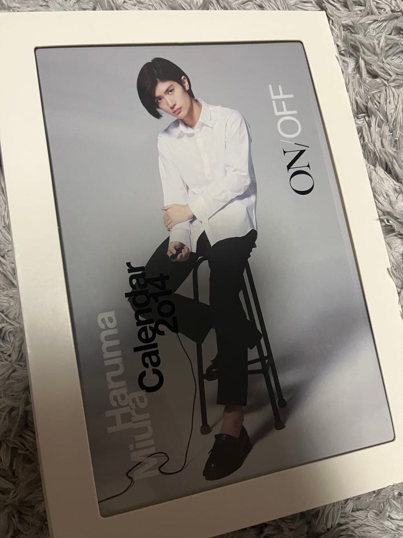 三浦春馬 2014 カレンダー