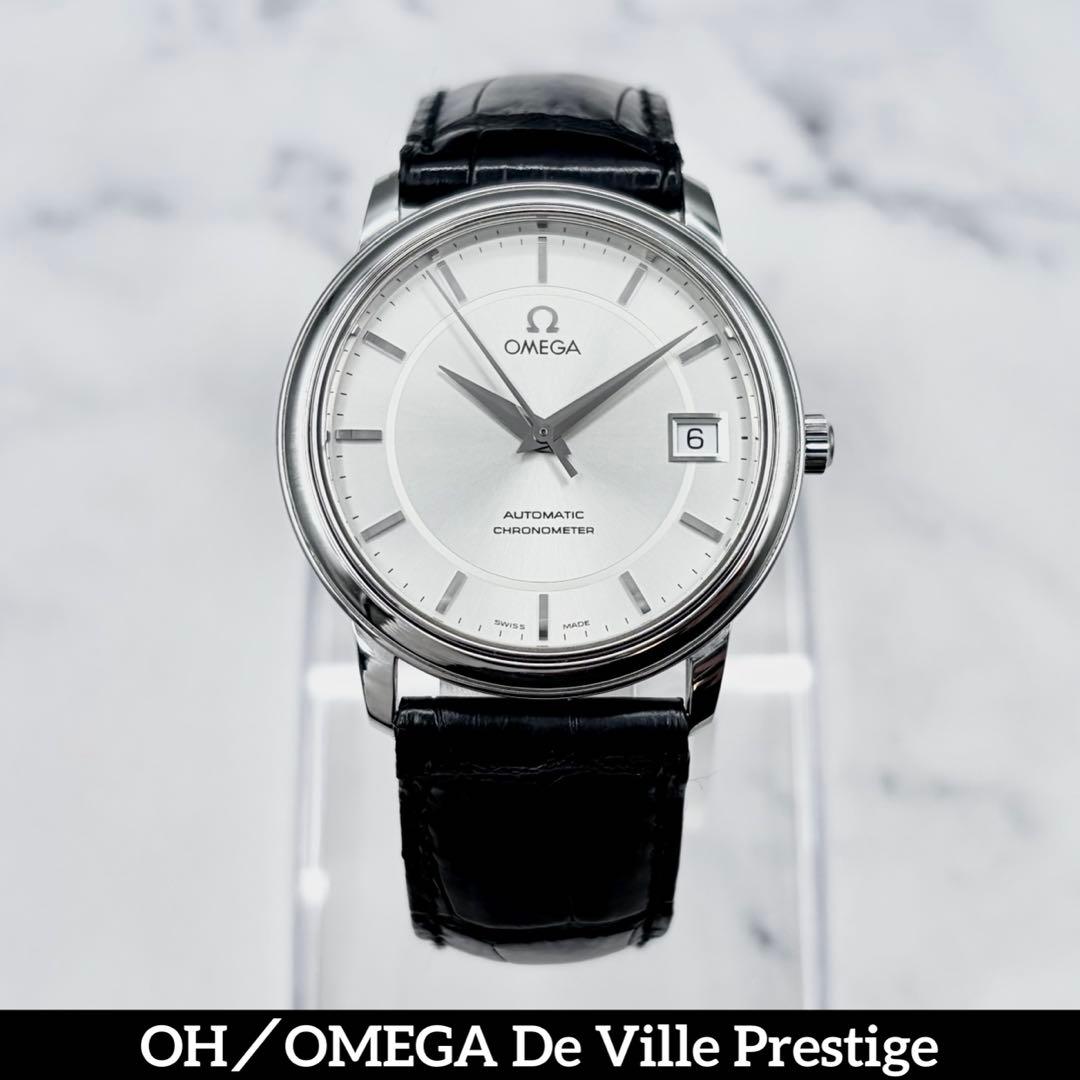 極美／OH済 オメガ デ・ヴィル プレステージ クロノメーター 168.1050