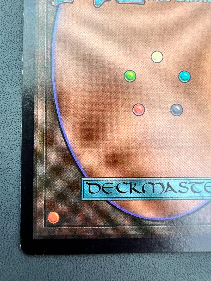 旧枠　foil「NEM」パララクスの潮流/Parallax Tide　英語1枚