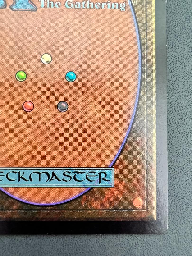 旧枠　foil「NEM」パララクスの潮流/Parallax Tide　英語1枚