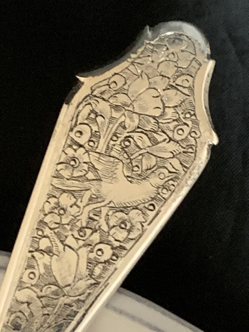 【極希少】銀製 ペルシャ銀 サーバー 刻印84 イスファハン 透かし彫り 75g
