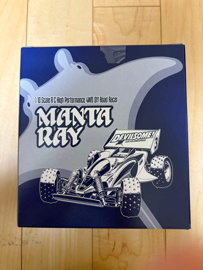 タミヤ1/10 ラジコンキット　マンタレイ