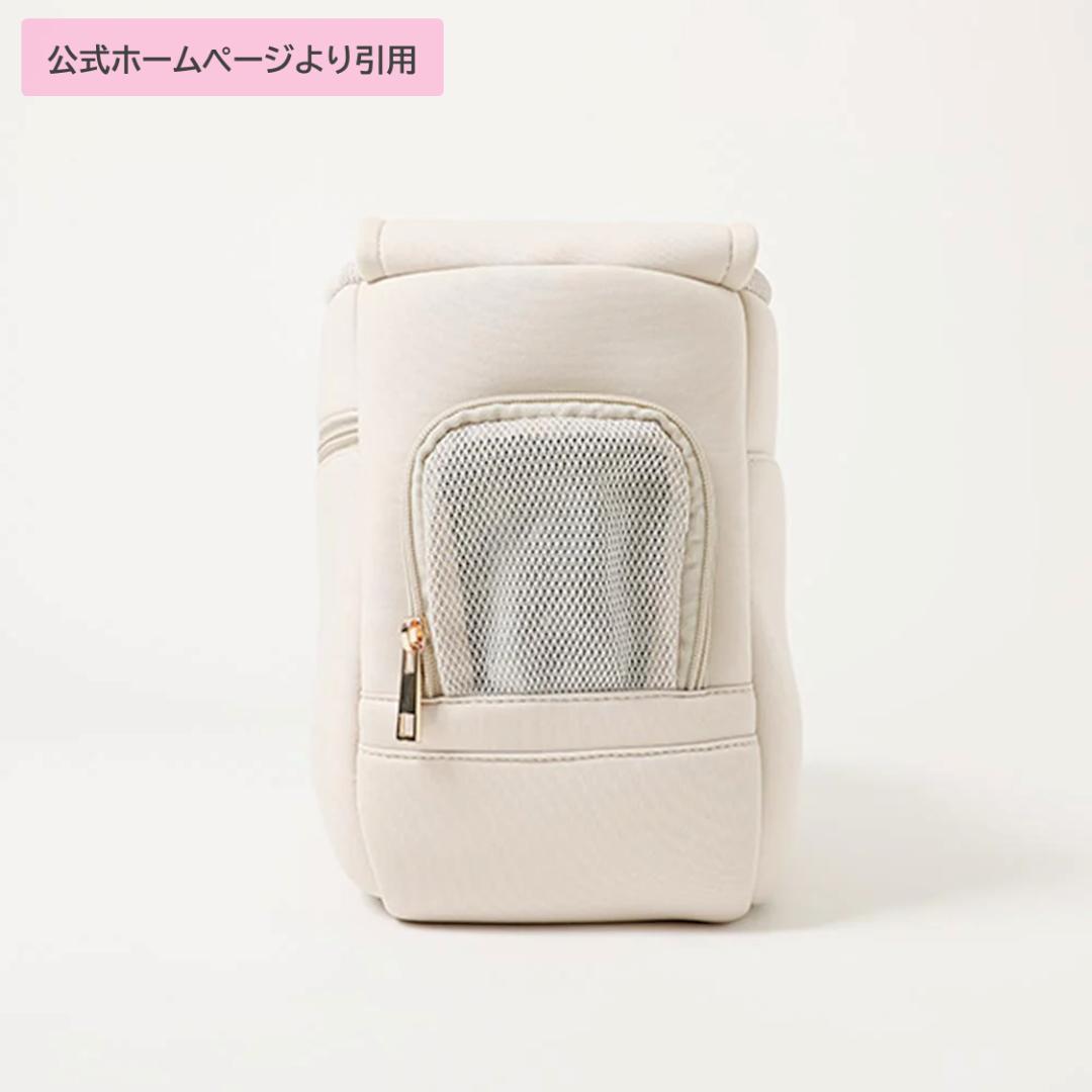 モンシェリ ネオプレンスリングバッグ クッション付き 犬 猫 キャリーバッグ