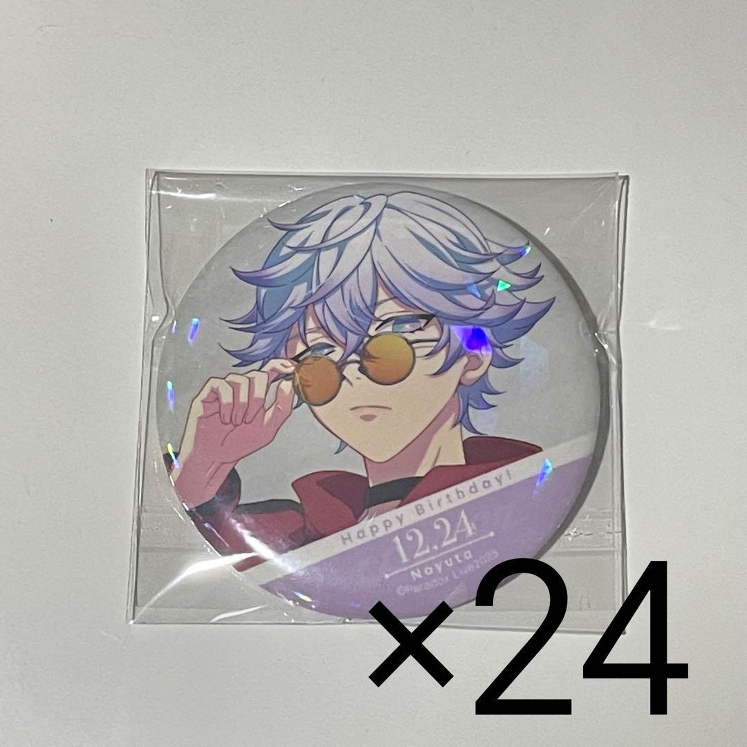 パラライ 那由汰 birthday 缶バッジ