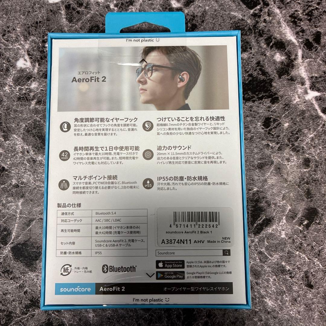 【未使用・新品】Soundcore AeroFit 2