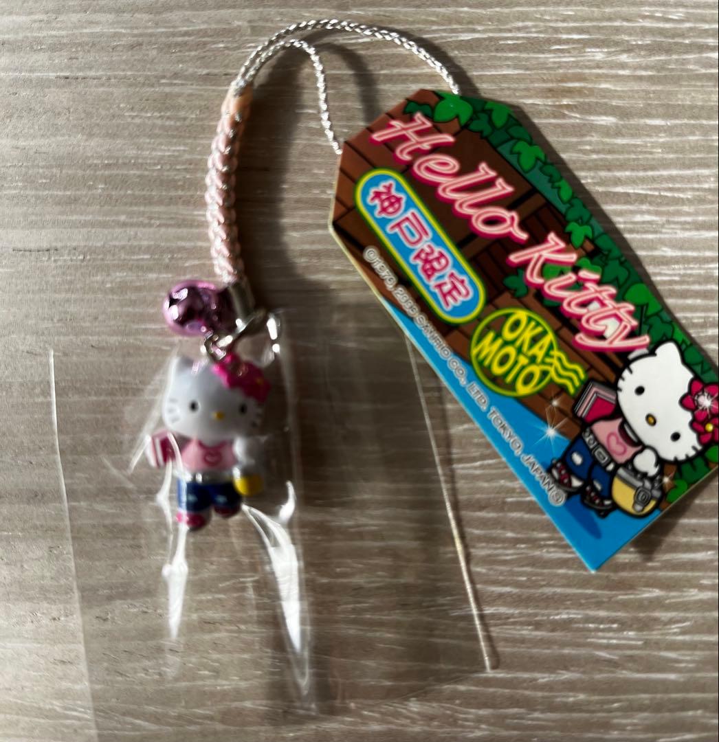 激レア◎神戸限定◎岡本大学女子大生キティ◎根付けストラップ