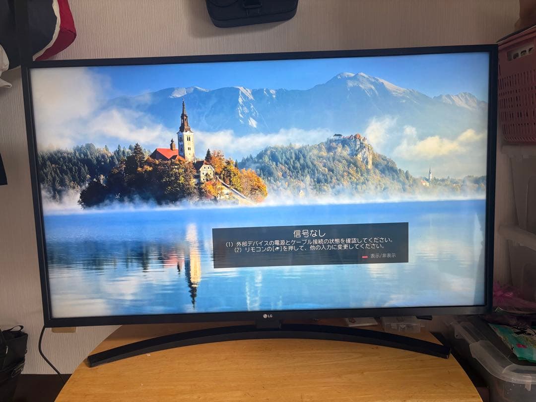 美品 LG 43型4Kテレビ 43UN7400PJA 2021年製 ネット接続
