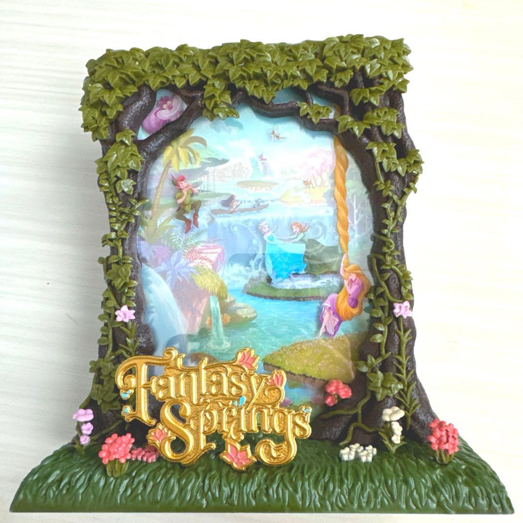 ファンタジースプリング　写真たて