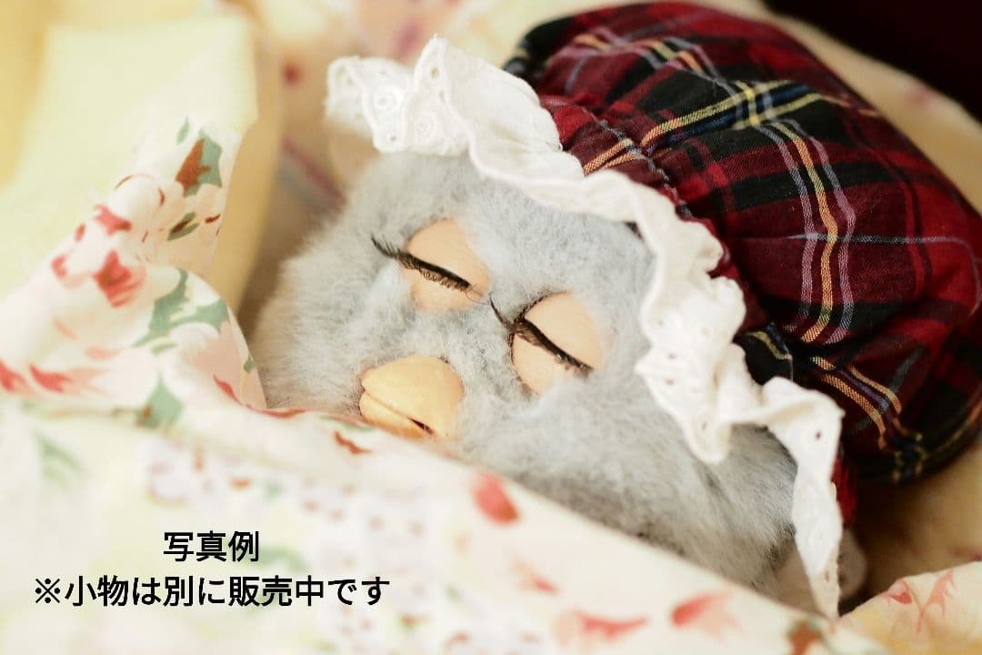 【稼働品】ファービー2 クラウディピーチ ブルー目 ドイツ語 2005