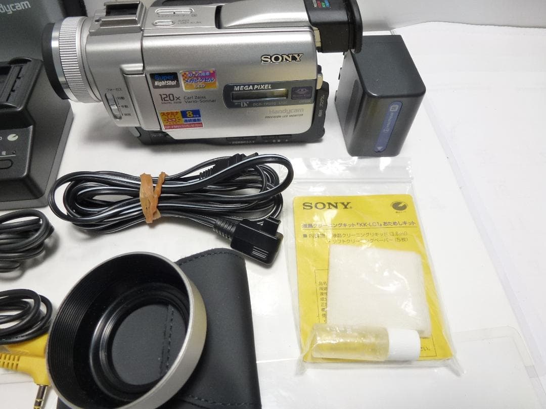 訳有り動作品 Mini DV　ソニービデオカメラ　SONY DCR-TRV20