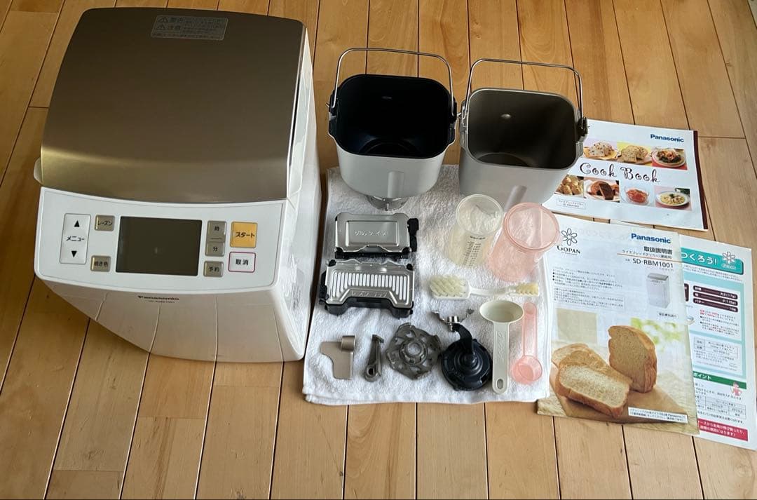 【美品】2回のみ使用　ゴパン　Panasonic SD-RBM1001