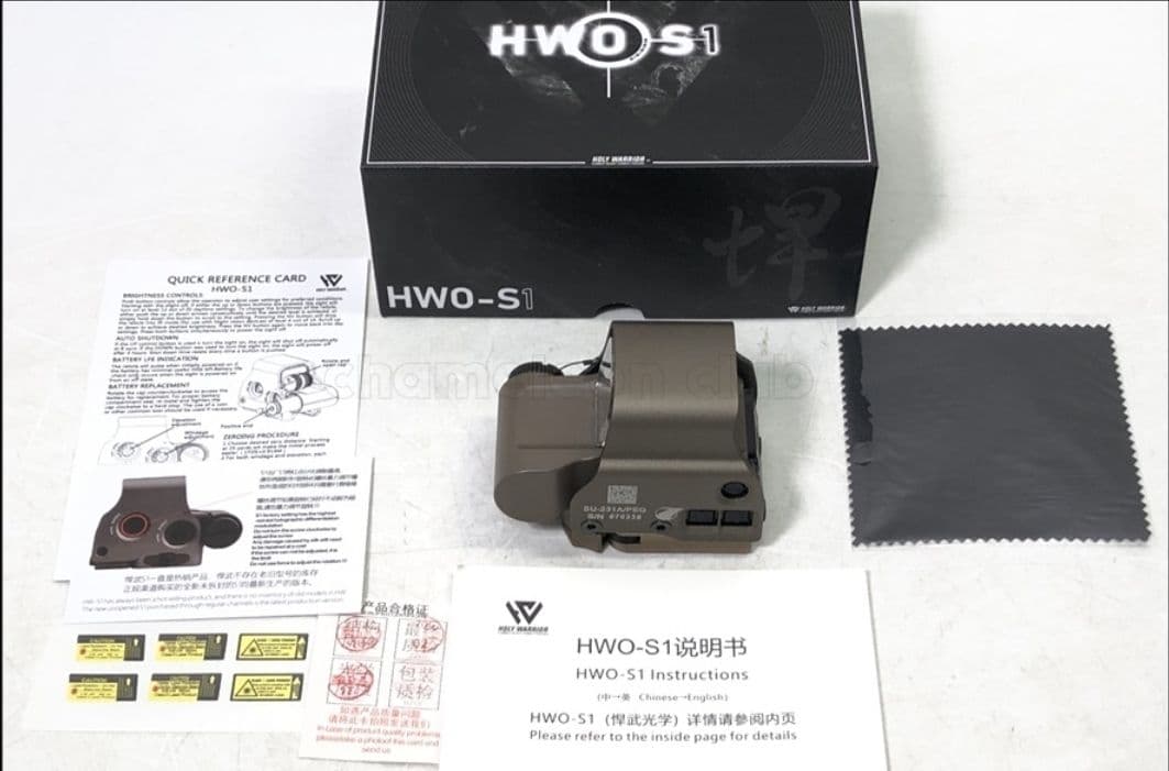 Holy Warrior EXPS3-0 Gen3 ホロサイトレプリカ TAN