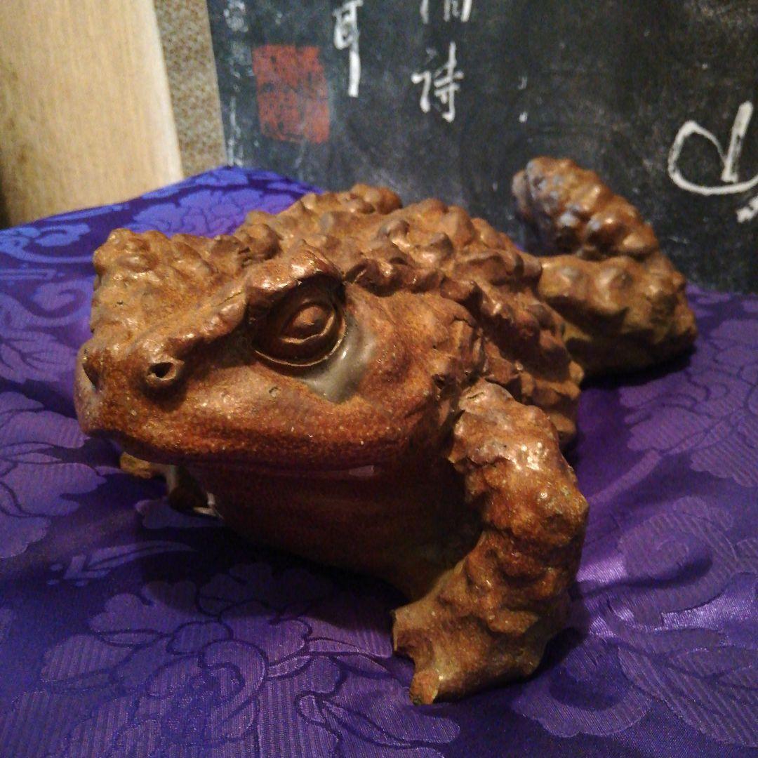 ガマガエル稀少大珍品レア手練り細密造形美術旧家蔵出全長約４０センチ陶磁器製時代品