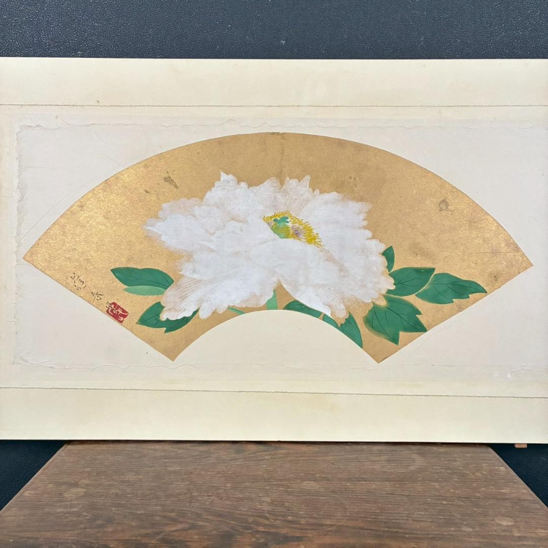 【最終値下げ】山口蓬春「富貴花」日本画 肉筆 山口英極シール有 金地 扇面