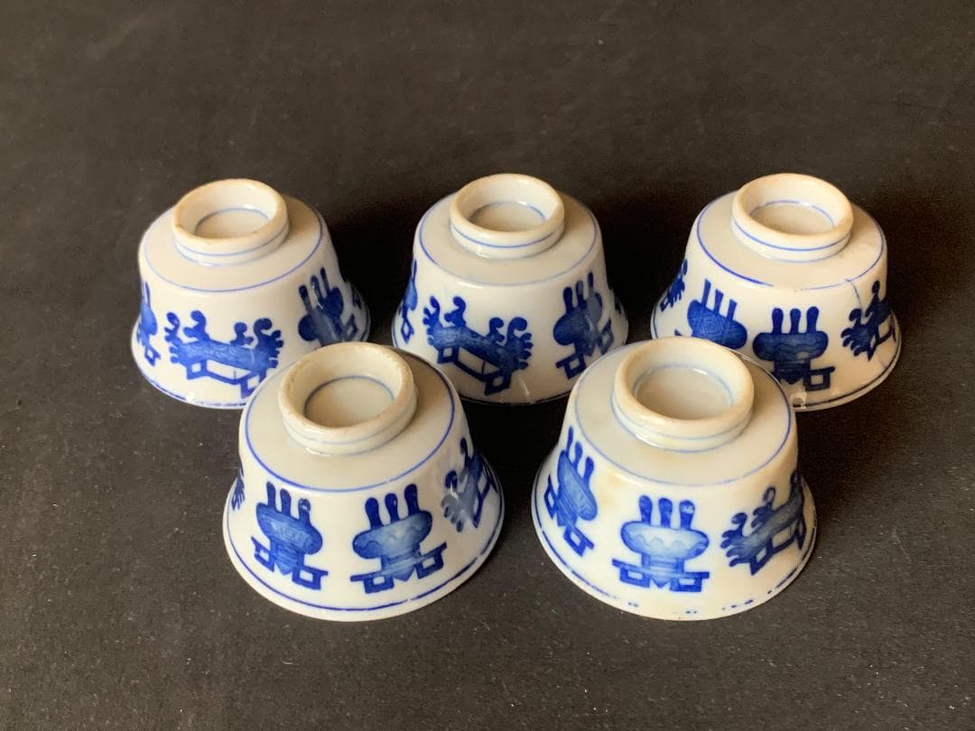 唐物 古染付 香炉文 煎茶碗 小碗 5客 中国古玩 714