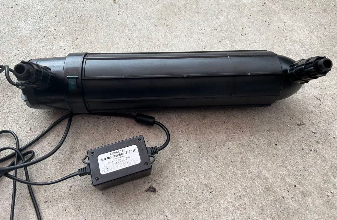 カミハタ　ターボツイストZ 36W 殺菌灯