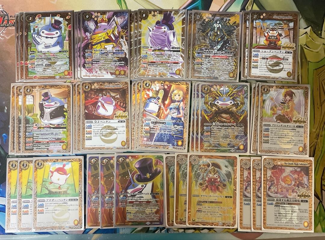 プレミアムペンタンBOX ペン契約・ペンタンデッキ