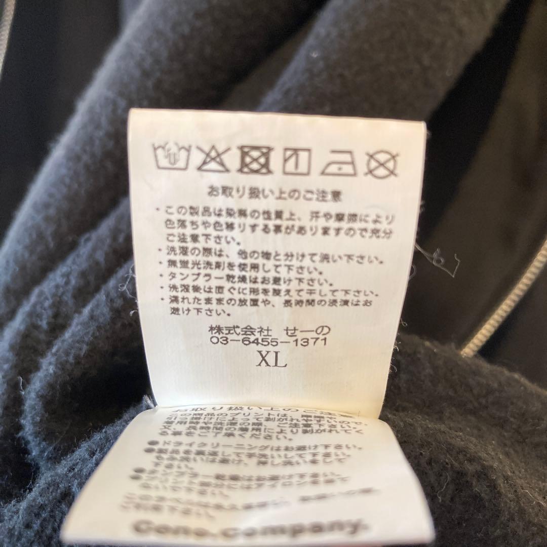 fr2 即完売 色情RABBITS Zip-up パーカー ウエストコースト