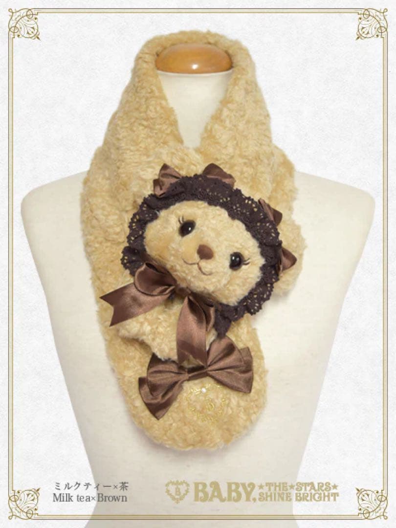 BABYTHE STARS SHINE BRIGHT くまくみゃちゃんマフラー