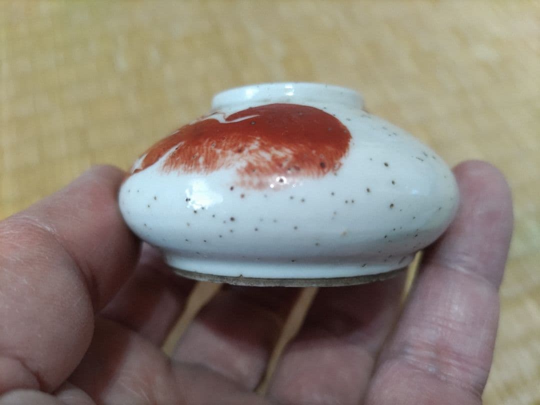 中国　赤絵　文房・水盂　獅子図・清朝・小壷