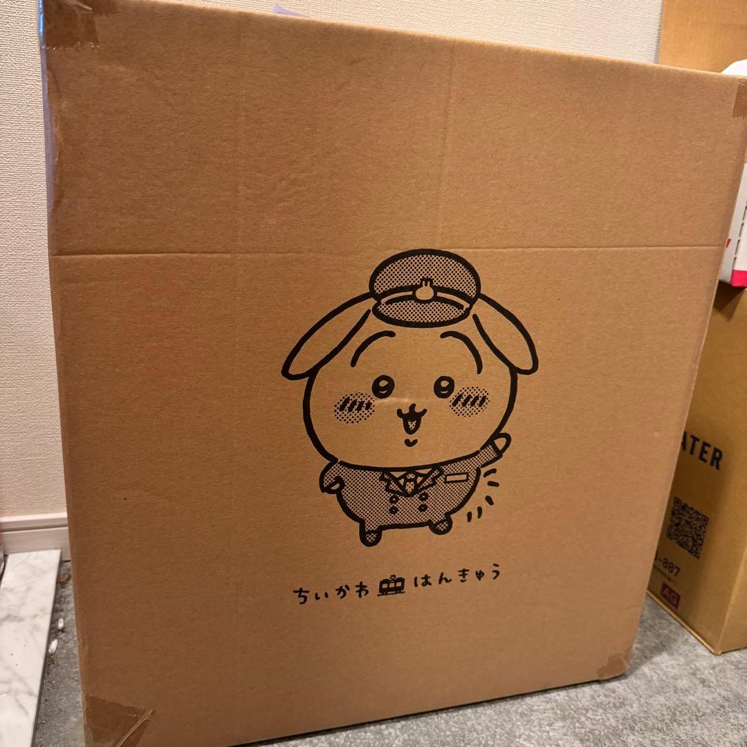 【受注生産限定】「ちいかわ×阪急電車」BIGぬいぐるみ(うさぎ)