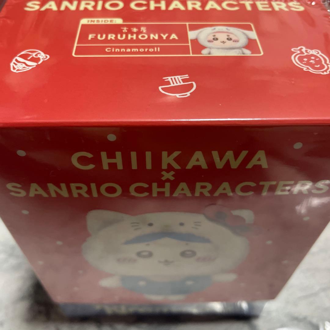 ちいかわ　サンリオキャラクターズ　Kiramekko コンプリートセット　6種類