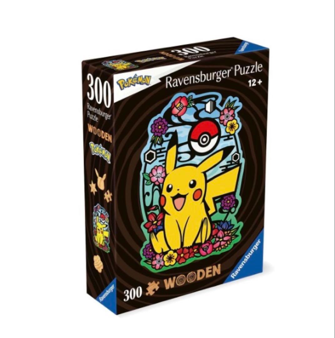 ピカチュウ　木製ジグソーパズル300ピース