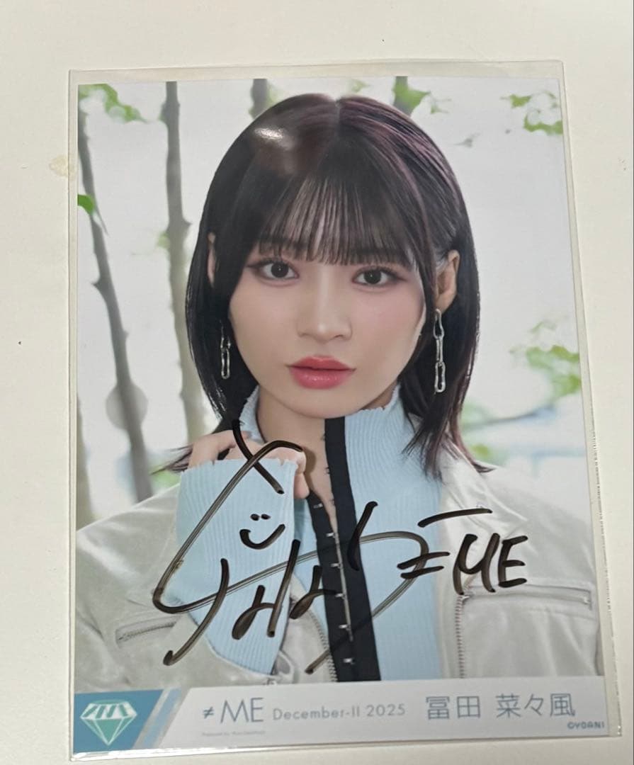 か*ん様 ≠ME ノイミー 冨田菜々風　直筆　生写真