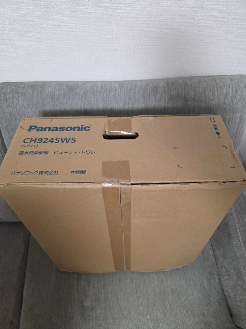 【新品未開封】Panasonic 温水洗浄便座 CH924SWS ウォシュレット