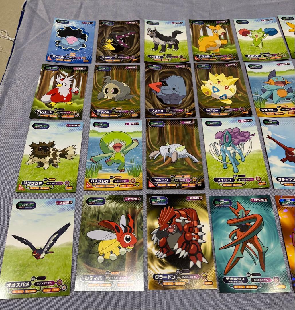 非売品 ポケモン ブロマイドガム カード30枚 キラあり