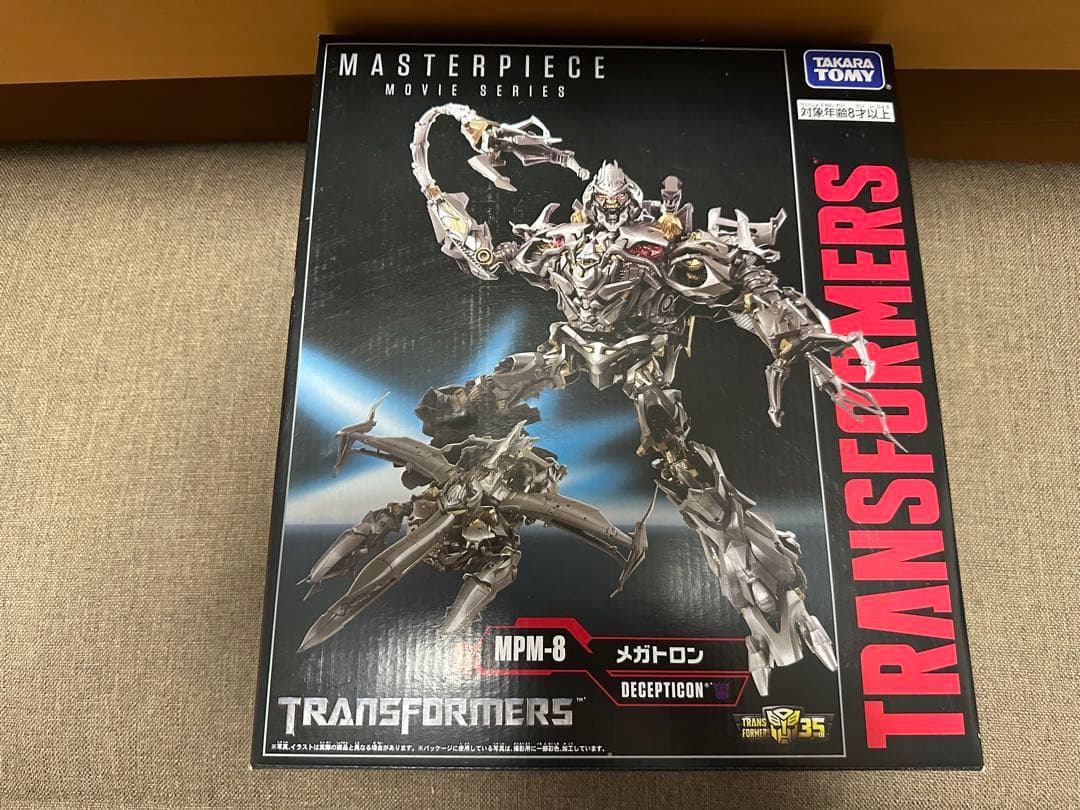 【未開封】トランスフォーマー MPM-8 メガトロン