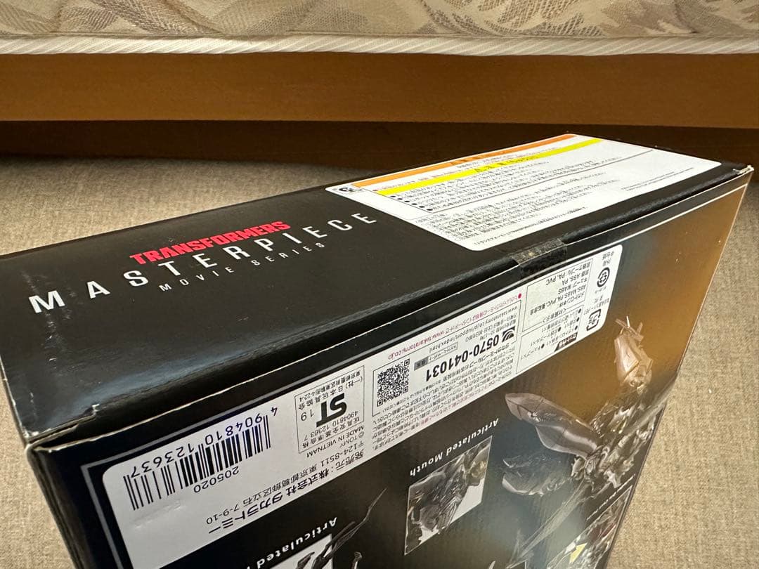 【未開封】トランスフォーマー MPM-8 メガトロン