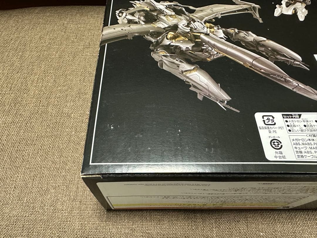 【未開封】トランスフォーマー MPM-8 メガトロン