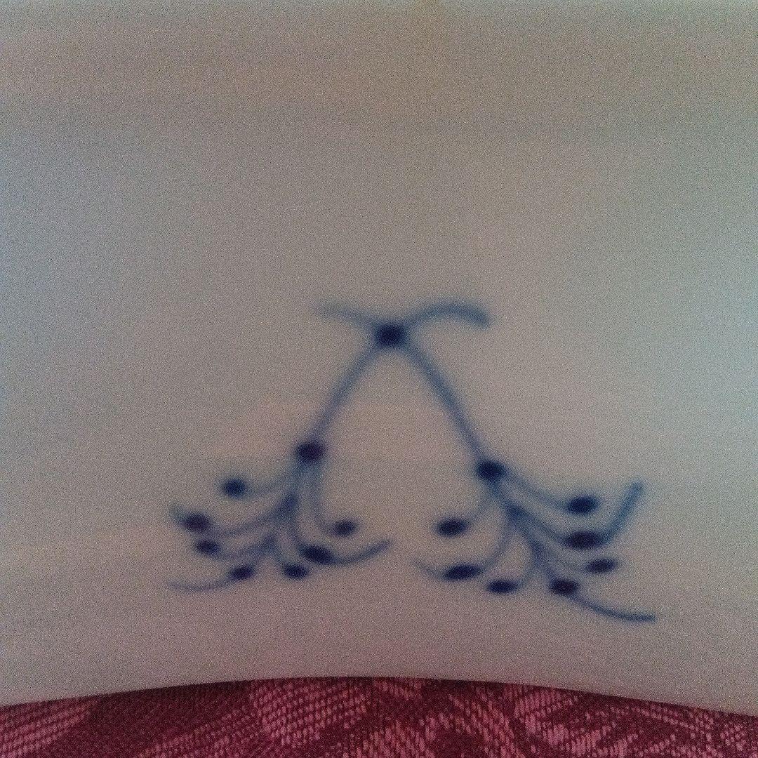 ロイヤルコペンハーゲン 　 ブルーフルーテッド菓子器 共箱付き