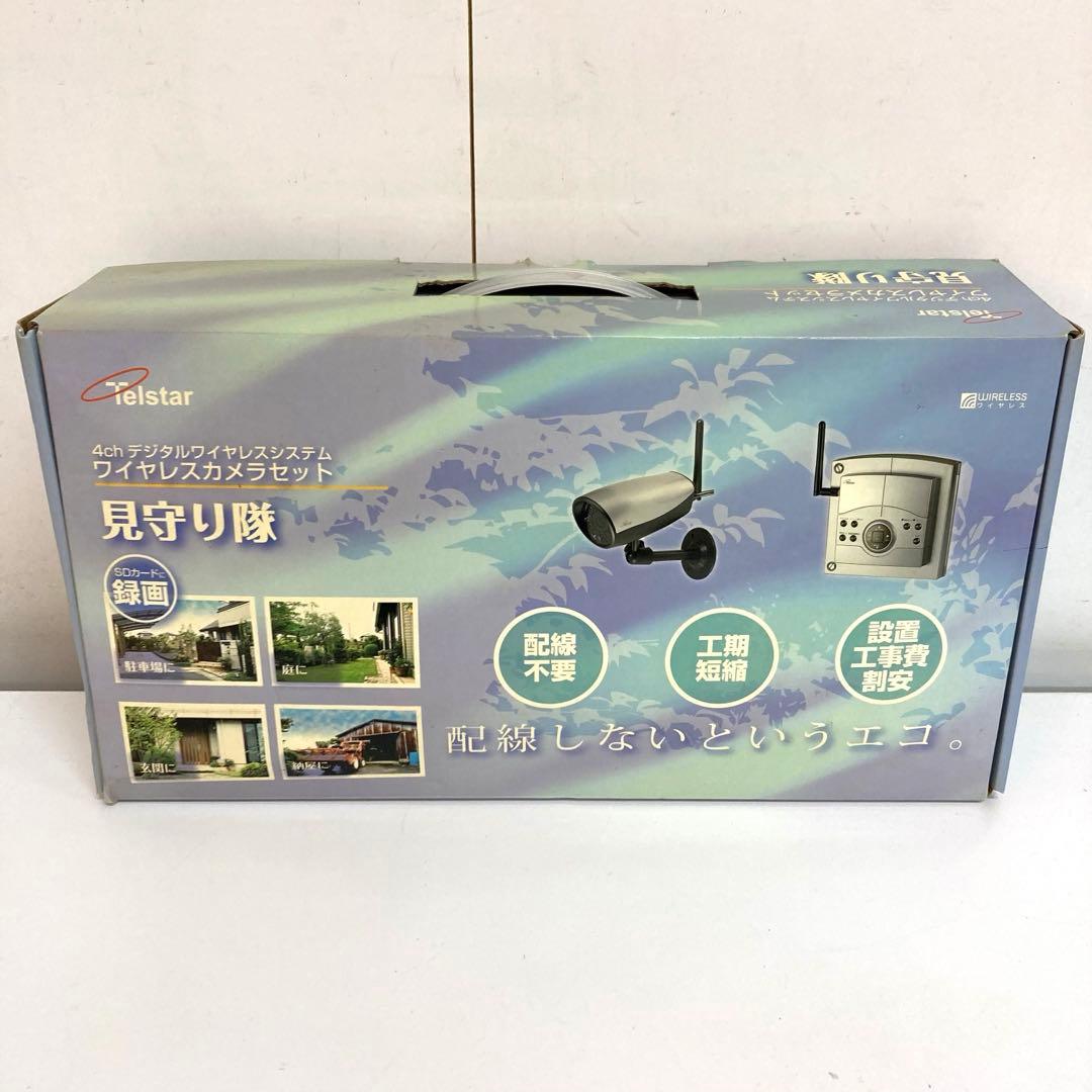 A939-2 見守り隊 TR-X50R TR-X50WCP 防犯カメラ