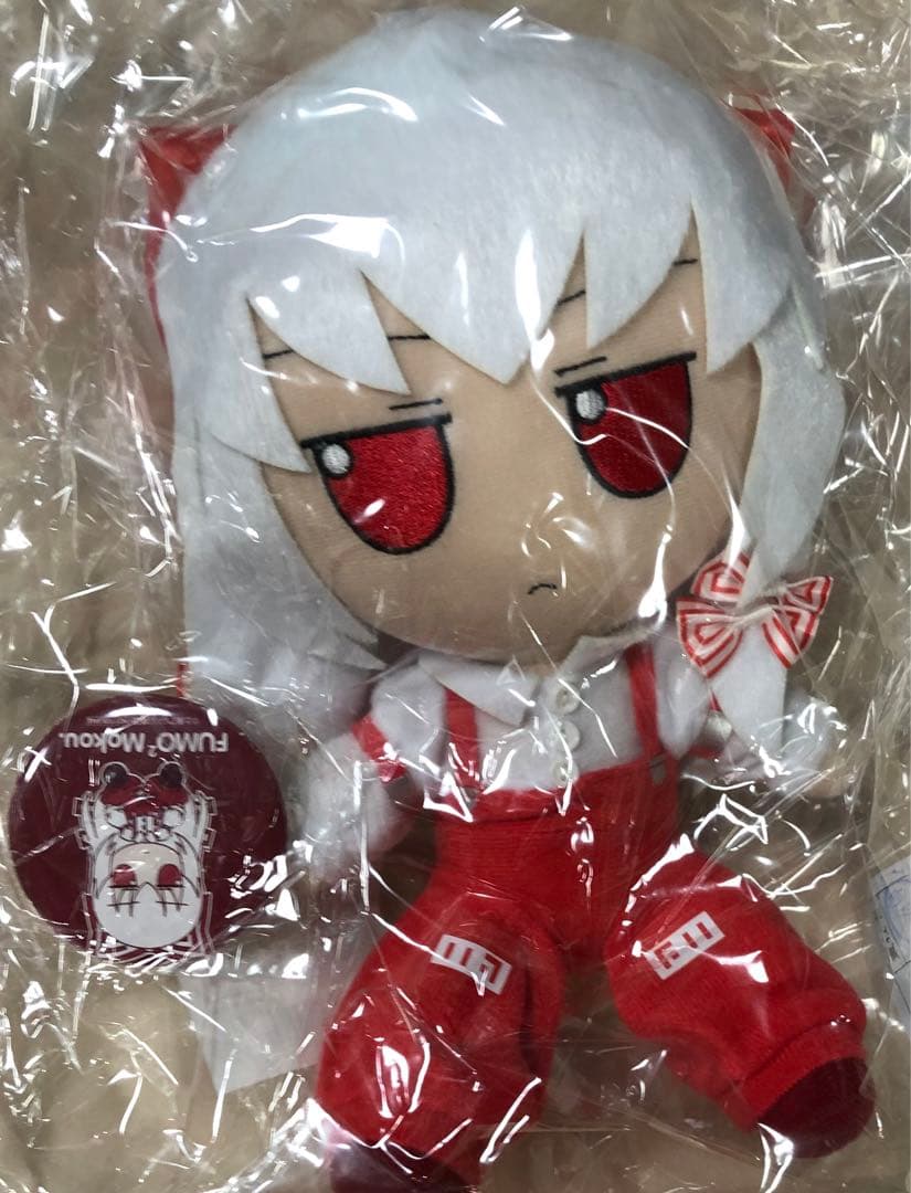 【新品未開封】東方 ぬいぐるみ ふもふももこ。　缶バッジ付き