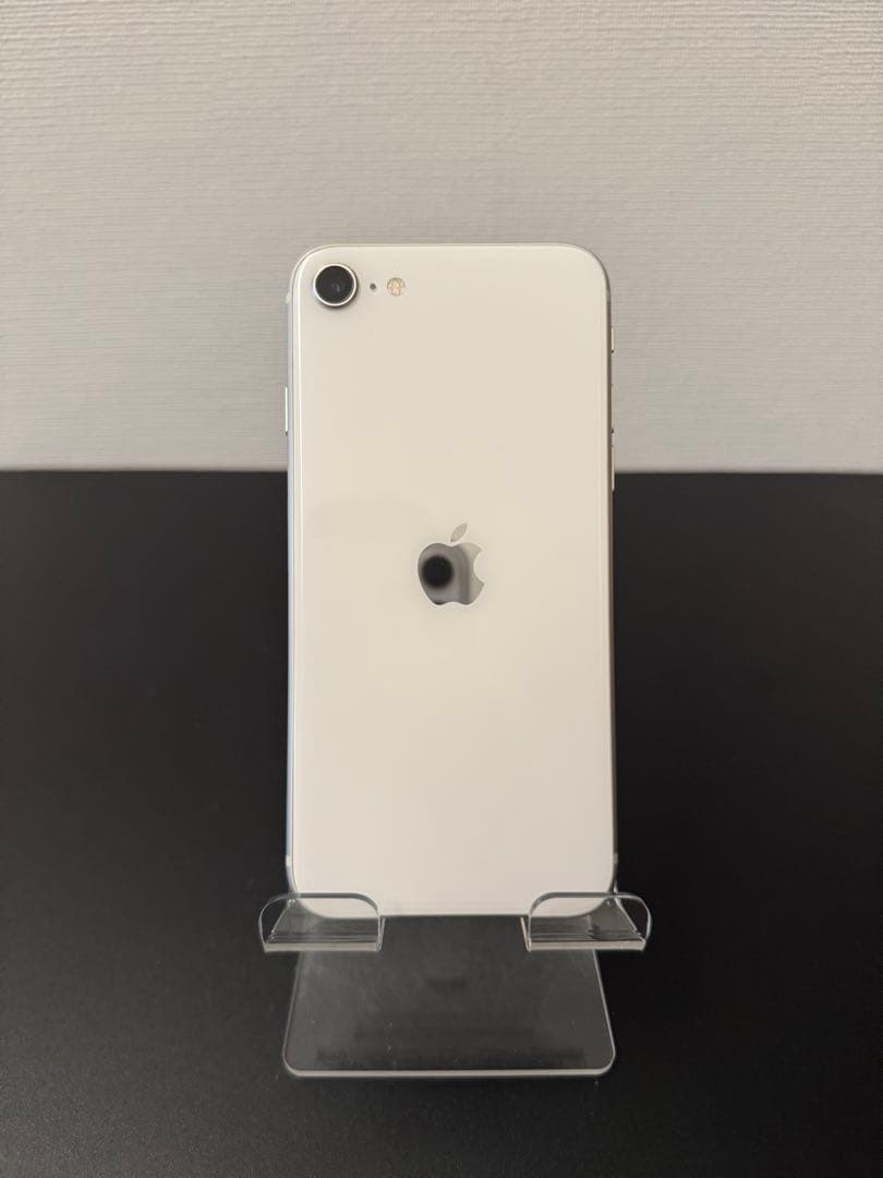 極美品 256GB Apple iPhone SE 3 第三世代 ホワイト