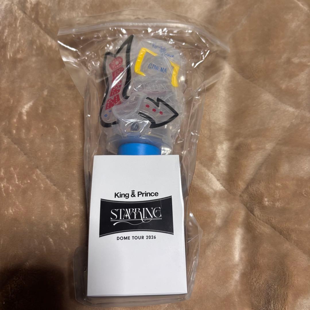 King & Prince ペンライト STARRING ドームツアー2026