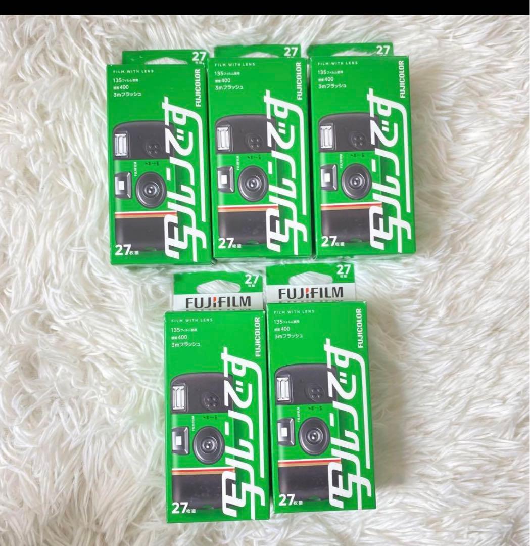富士フィルム　写ルンです　期限内