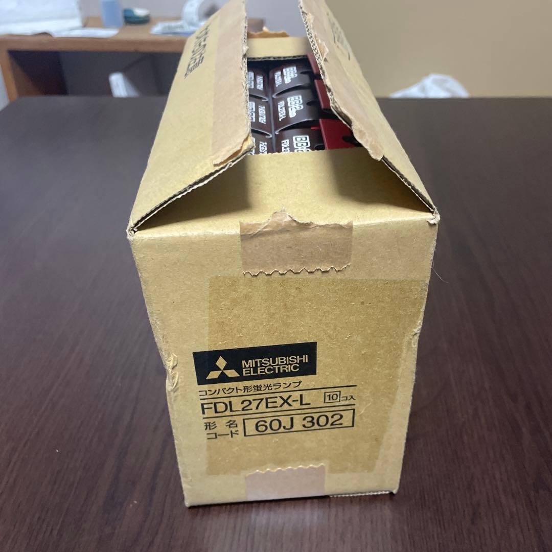 FDL27EX-L MITSUBISHI 27ワット　BB-2 9本セット