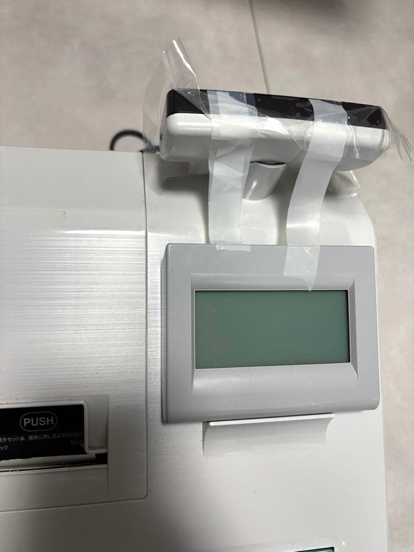 【極美品】SHARP シャープ　電子レジスタ XE-A307-W 16部門タイプ