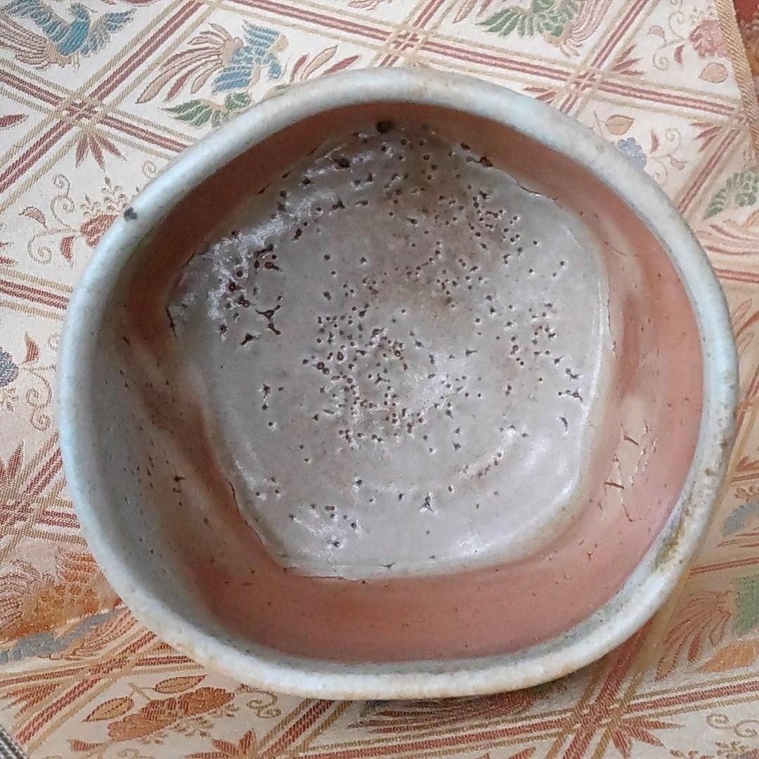 越前　茶碗　西浦武