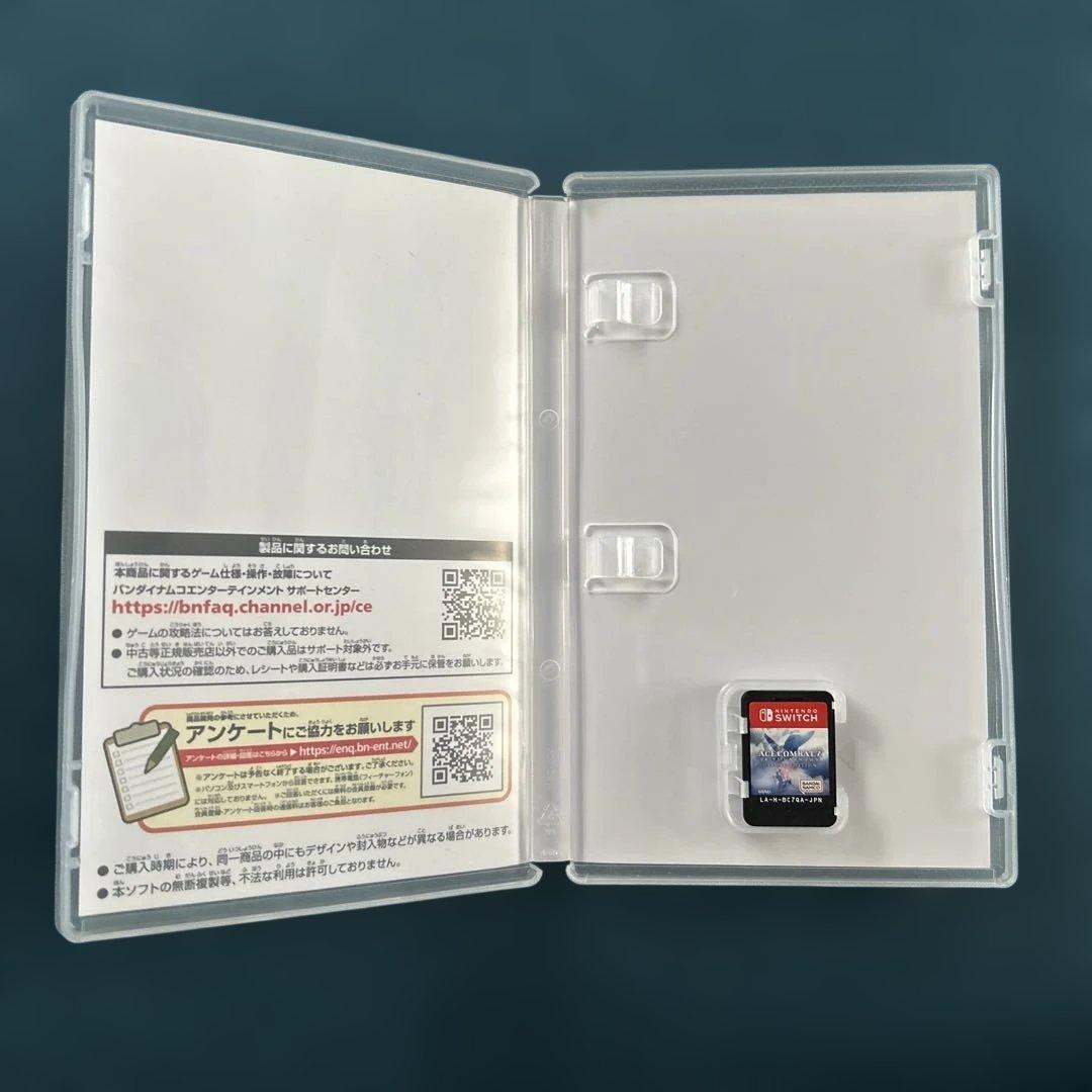 ドラゴンクエストI・II 、III& ACE COMBAT 7 セット