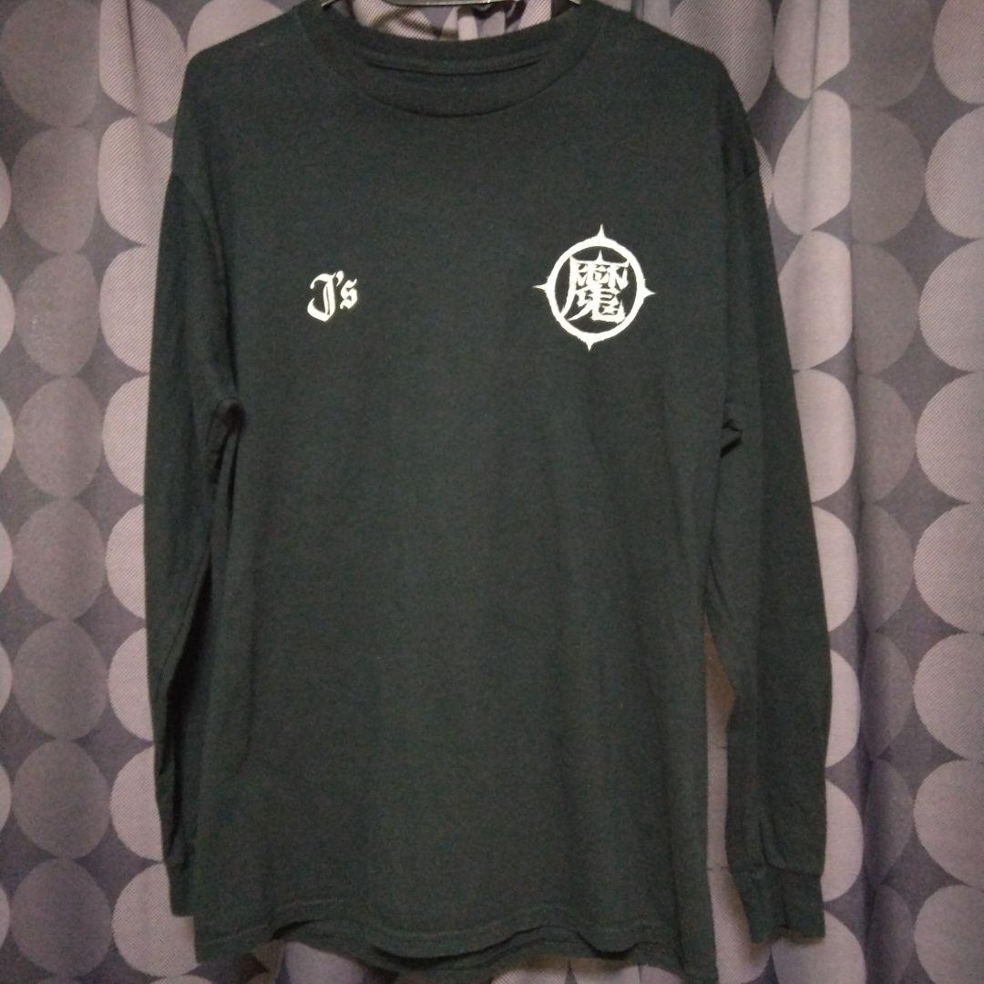 RIZE 浮世絵Tシャツ J's UKIYO 長袖Tシャツ kenken