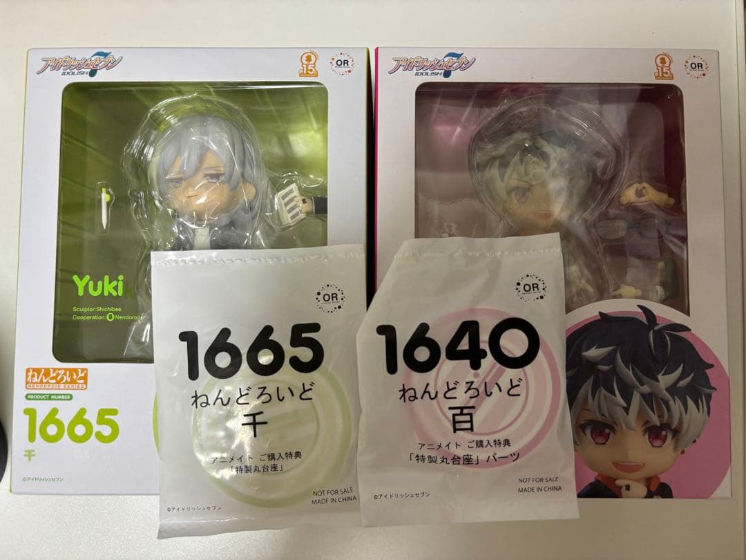 アイナナ　アイナナ　千　百　ねんどろいど　Re:vale